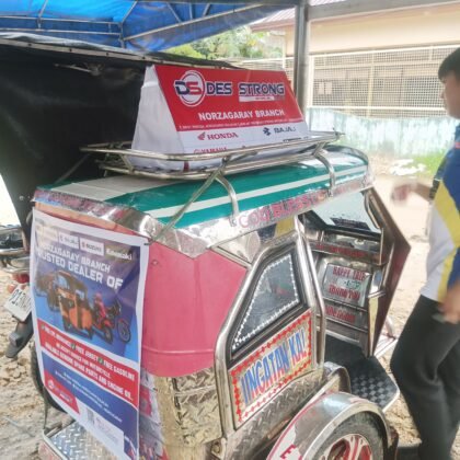 IMG 20250726 165951 614@ 820190031